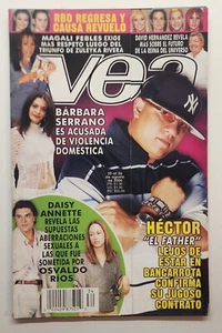 COLLECTIBLE MAGAZINE / VEA  / PUERTO RICO 2006 #21 - Picture 1 of 1