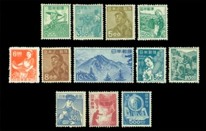 JAPAN 1948-49 VOCATIONAL / Professions - Wmk set - Sk# 312-333 mint MH - Picture 1 of 2