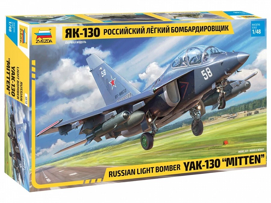 Zvezda 4818 Russian Light Bomber YAK-130 "MITTEN" Aircraft Plastic Model 1 48