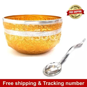 Vintage Style Thai Pattern Embossed Billiant Gold Bowl Aluminium Free Ladle 26cm - Picture 1 of 11