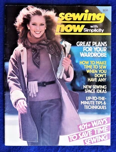 Sewing Now with Simplicity Edited by Janet DuBane 1979 Magazine/Book - Bild 1 von 4