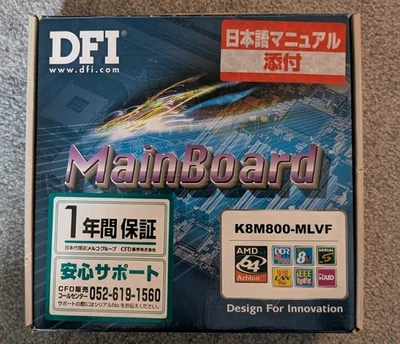 DFI K8M800-MLVF Socket 754 mATX Motherboard AGP-8X DDR400 USB2.0 - Image 1 of 4