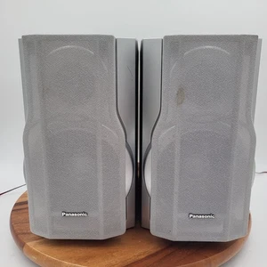 Panasonic SB-PM11 2-Way Bass Reflex Speakers Set Of 2 W/ Factory Dust Covers - Picture 1 of 17