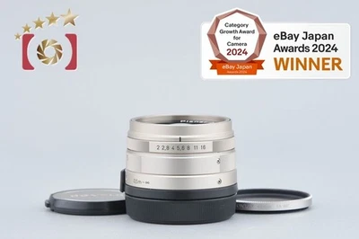 CONTAX Carl Zeiss Planar 45mm f/2 T* for G1 / G2 [Near Mint] - Image 1 of 4