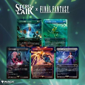PSL MTG Secret Lair FINAL FANTASY Grimorio versión japonesa Foil Edition - Imagen 1 de 6