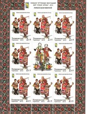 TAJIKISTAN 2012 RCC COSTUMI POPOLARI POPULAR COSTUMES BELIEBTE KOSTÜME 2 M/F MNH
