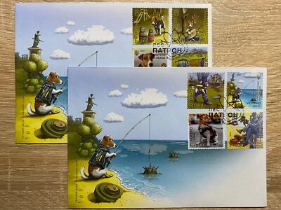 Ukraine 2022 2x FDC "Dog Patron" (Cancelled in Kyiv) - Image 1 of 3