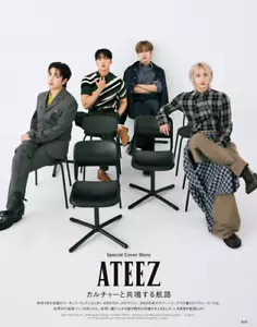 CREA Spring 2025 ATEEZ Japan Magazine - Picture 1 of 3