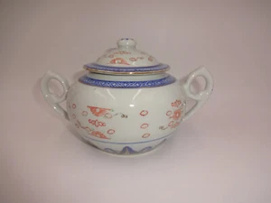Azúcar y tapa de porcelana vintage Jingdezhen grano de arroz ojo blanco azul rojo 9" - Imagen 1 de 8
