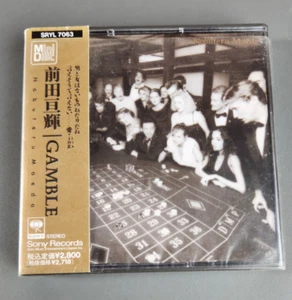Nobuteru Maeda – Gamble MD MiniDisc Japanese Blues Rock 1991 - Imagen 1 de 7