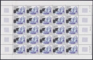 F-EX17694 TAAF FRENCH POLAR ANTARTIC FRANCE MNH 1998 MINERAL ROCK GLASS SHEET 25 - Picture 1 of 1