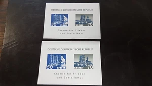 DDR 2 STÜCK BLOCK 18 (*) WIE VERAUSGABT-DER SOGENANNTE DEDERONBLOCK EINWANDFREI - Bild 1 von 1