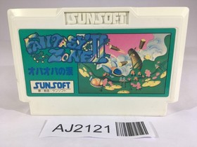 AJ2121 Fantasy Zone II 2 Opa Opa no Namida NES Famicom Japan