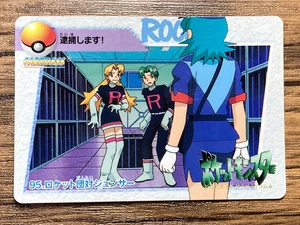 Pokemon Carddass Card 95 Team Rocket Pocket Monsters Anime Collection - Picture 1 of 21