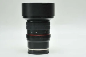 Rokinon 14mm F2.8 Super Wide Angle Lens for Sony E-Mount - Picture 1 of 6