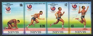 Nevis 1988, Olympiade 1988 Seul Stripe VF MNH, Mi 492-499 Kat 4,5€ - Bild 1 von 1