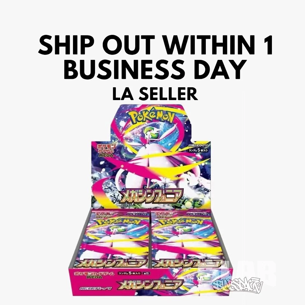 MEGA集换式卡牌游戏| eBay