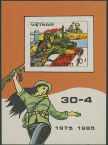 1985, VIETNAM, VICTORY IN SOUTH VIETNAM, IMPERF SOUV. SHEET OF 10D, NH, SC.#1486 - Picture 1 of 1