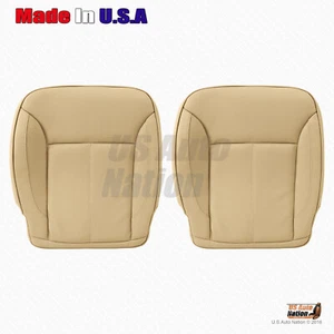 Tan Front Bottoms Cover 2007 2008 2009 Mercedes Benz GL320 GL350 GL450 GL550 - Picture 1 of 10