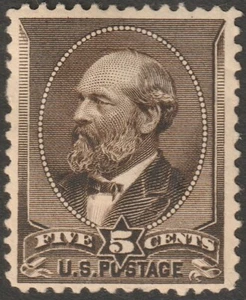Scott #205 MHOG F/VF 1882 5 Cent Yellow Brown 1847_02-63 - Picture 1 of 2