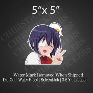 Rikka Takanashi Chunibyo Anime Waifu Bumper Weeb Vinyl Sticker Eye Patch Decal - Picture 1 of 2