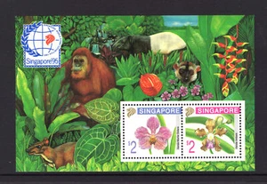 M19740 Singapore 1995 SGMS797 - 1995 Stamp Exhibition Mini sheet. - Picture 1 of 1