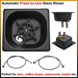 Automatic Glass Rinser Coffee Cup Cleaner Pitcher Washer With Side Spray Black - Picture 1 of 8