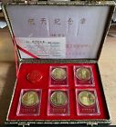 Shenyang Mint a set of 1990s Brass medal China Aerospace gifts China coin,RARE!