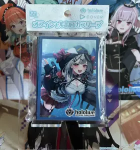 Hololive Official Card Game Sleeves Vol. 7 - Sakamata Chloe - Bild 1 von 1