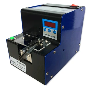 Automatic Screw Counting Machine , Screw Counting Machine for Screw Counting - Picture 1 of 11