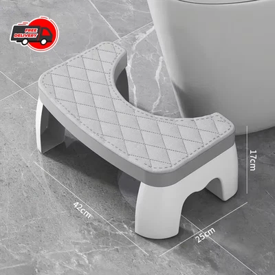 1PC Waterproof Toilet Stool Squatty Potty Foot Stool Bathroom Aid for Adults Kid - Image 1 of 4