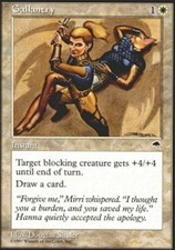 Gallantry X4 (Tempest) MTG (NM) *CCGHouse* Magic