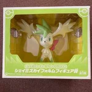 Pokemon Shaymin Sky Forme Limited Figure Pocket MOnster 2008 Prize From Japan - Picture 1 of 2