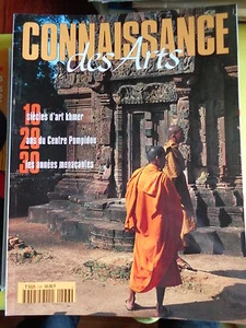 Connaissance des Arts N° 536 ANGKOR Musée de la Mode Dresde Aspley house - Picture 1 of 1