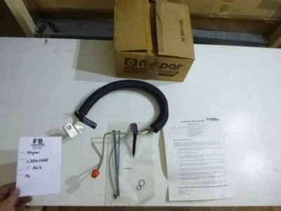 Dodge Monaco Eagle Premier 1991 ABS Brake Line Brake Hose Recall Recall - Image 1 of 4