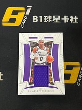 Russell Westbrook 2022-23 Panini National Treasures Century Materials 62/99
