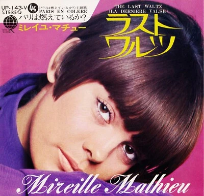MIREILLE MATHIEU ''LA DERNIERE VALSE'' rare Japan 45 with Unique Cover Picture Foto 1 de 4