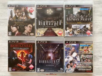SONY PS3 Resident Evil Revival Selection & HD Remaster & 0 & Chronicles & BIG 3 - Image 1 of 4