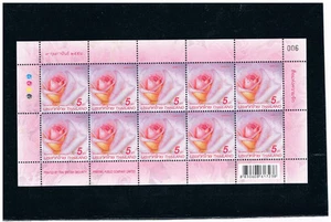 THAILAND 2015 Rose (Flora) F/S (5b x 10) - Picture 1 of 1