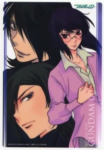 medium pencil board Shitajiki Gundam 00 OO anime Tieria Erde Allelujah Haptism - Picture 1 of 1