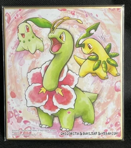 Chikorita Bayleef Pokemon Shikishi Art Board No.1 Bandai Nintendo 4.7" x 5.3" - Picture 1 of 10
