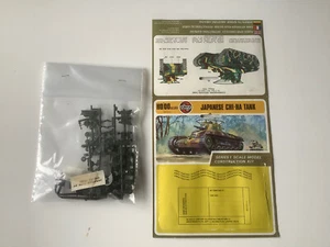Airfix HO/OO japanisches Chi-Ha Vintage Modell Tankset - Bild 1 von 2