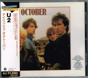 U2 "October" Japan CD w/OBI UICY-6564 - Picture 1 of 1