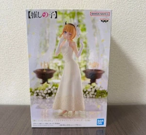 Oshi no Ko Memcho Bridal Dress Figure Anime Comic Manga BANPRESTO From Japan - Picture 1 of 2
