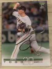 ⚾ shosei togo✴�E�SILVER AUTOGRAPHED✒︁E023BBM✨Parallel✴�E�Yomiuri giants