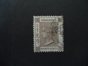 Hong Kong - QV 1901 30 Cents Brown - B & Co - firm chop Rare - SG 61 - VFU - Picture 1 of 2