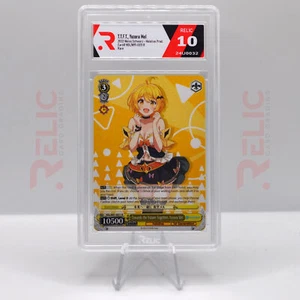 T.T.F.T., Yozora Mel 2022 W.S. - Hololive Prod. #W91-E011 R - Raro - Imagen 1 de 2