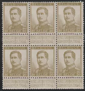 Belgium 1912 SC# 96 - King Albert I - Block of six stamps - M-NH Lot # 1A - Picture 1 of 2