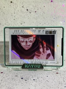 Ryomen Sukuna ZS01-N-038L1 Official Jujutsu Kaisen Kayou Trading Card NM - Picture 1 of 2