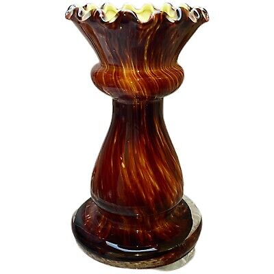 Art Glass Vase (possibly Slag Glass) Vase 6.25  Tall • 26.99€